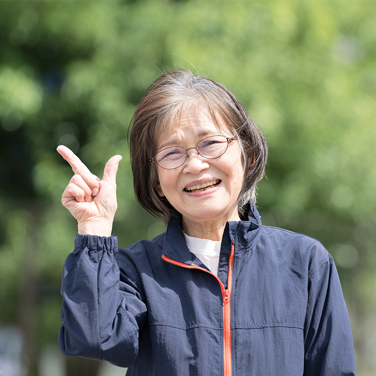 延伸するメリット